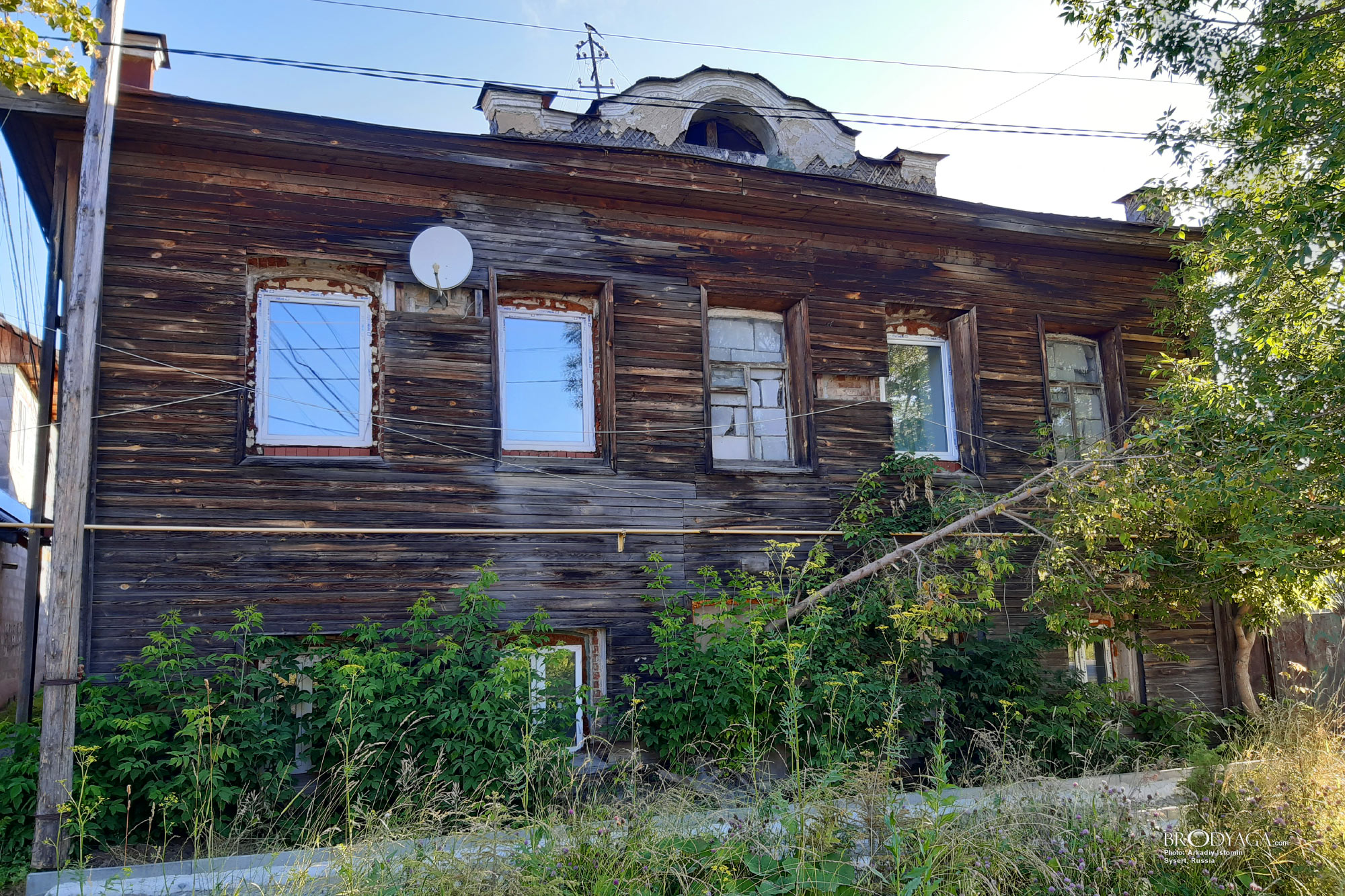 Sysert (Сысерть)